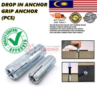 Drop In Anchor / Anchor Plug / Wall Plug