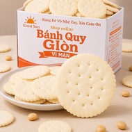 3kg round box of cosy cakes (crispy, fatty, slightly sweet) cosy/ biscuit