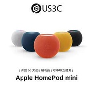 Apple HomePod mini 智慧揚聲器 蘋果喇叭 Siri 360 度音感 二手品