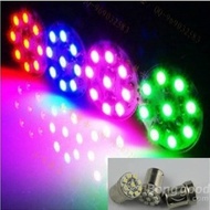 Motorcycle Accessories 9 SMD Hightlight LED Turn Signal Light