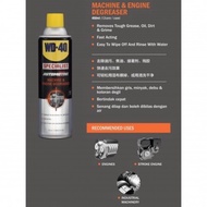 WD40 Specialist Automotive Machine & Engine Degreaser 450mL