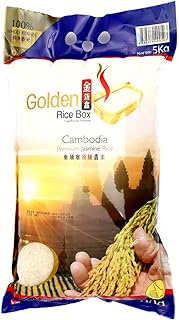 Golden Rice Box Cambodia Jasmine Rice, 5kg
