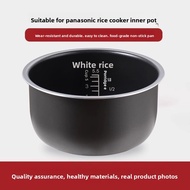 Suitable for Panasonic Rice Cookers SR-DY101/DF101/G10C1/CA101-N/DFG1053Inner Pot Liner