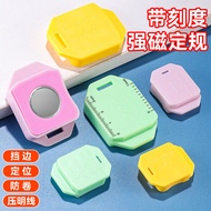 Polygonal Sewing Machine Edge Stop Locator Strong Magnetic Ruler with Scale Multi-Purpose Super Magn