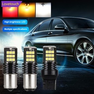 LOVETOUCH Car LED Reversing Lights Parking Brake Lights Turn Signal Lights White Red BA15S LED 1157 
