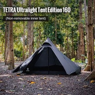 OneTigris TETRA Ultralight Tent 極輕量金字塔型帳篷