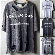 Ripped Shirt Khmer With Design Head Pattern ... Chest 46" Length 28" 1 Cotton Fabric Oversized Style