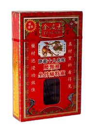 降龍十八虎蛇腰頸椎坐骨痛特靈 8ml  金波士GOB001