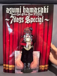 濱崎步 ayumi hamasaki 寫真 場刊 演唱會周邊