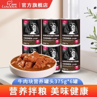 Lusi Pet Dog Canned Staple Food Can Dog Food Teddy into Puppy Dog Wet Food Canned Snacks 4AZH