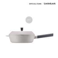 LocknLock กระทะก้นลึก Master Deep Pan IH ขนาด 24 ซม. รุ่น LMD1245IH