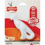 Nylabone Power Chew (for Small/Regular Dogs) Dental Chew Toy Dinosaur - Chicken Flavor - Dog Up to 2
