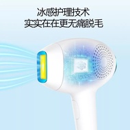 wangyuchun33 Ice point instrument intelligent painless removal and rejuvenation hair removal, whole body photon rejuvenation, ice sensation shaving Hair Removal Appliances