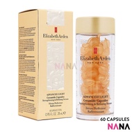 Elizabeth Arden Advanced Light Ceramide Capsules Strengthening & Refining Serum 60 Capsules