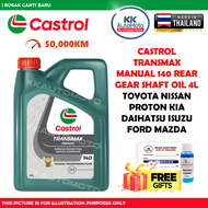 Jamin Genuine Original Minyak Belakang Rear Axle Castrol Transmax Manual 140 Gear Oil - 4L Lorry Lor