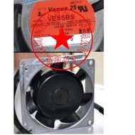 [Radiator] VE55B5 VEJ55B5 WE55B5 100V 7/6W VE2B5 115V Original Japanese SERVO Fan