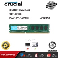 Crucial Desktop RAM DDR3/DDR3L 4/8GB 1066/1333/1600MHz PC3-12800U Memory DIMM 1.5V/1.35V