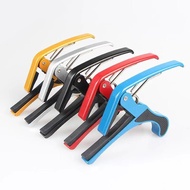 คาโป้ Capo ใช้ได้ทั้ง กีต้าร์โปร่ง กีต้าร์ไฟฟ้า กีต้าร์คลาสสิค