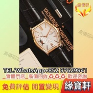 好價要：手錶 VC江詩丹頓 手錶 名錶盒 江詩丹頓馬耳他系列 (Vacheron Constantin Malte) 腕錶 金錶 中古表 名牌手錶 二手表 古董錶 手錶  江詩丹頓 手錶Vachero