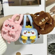 【FY】  15/20CM Doll Bags Cartoon Animal Bear Pig Miniature Crossbody Messenger Bag Dolls Accessories 