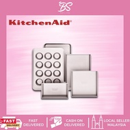KitchenAid 5-Piece Bakeware Set KB2CNSS5 [BS BAKERY SHOP]