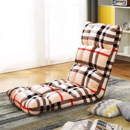 ✺GDeal European Style Multi-functional  Recliner Chair Lazy Sofa (80cm x 40cm)✹