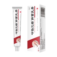 Kapo Trialol Times Tami Ointment Skin Itching Skin Care External Use Cream 25.8.9