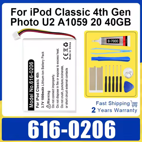 Brand-New 1000mAh 616-0206 616-0183 Battery for Ipod Classic 4th Gen / Photo U2 A1059 20 40GB