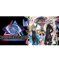 No Sleep For Kaname Date - From AI: THE SOMNIUM FILES + DLC [PC Game] Steam Offline
