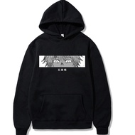 Jujutsu Kaisen Satoru Gojo Eyes Hoodie Japanese Anime Sweatshirt Unisex Men Women