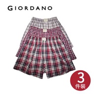 GIORDANO - 男裝 三條裝平腳內褲 (印花) (M碼)