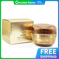 TonyMoly | ครีมหน้า Tonymoly Intense Care Gold Snail 45 มล.
