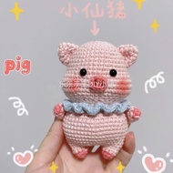 DIY Wool Crochet Doll Wool Material Pack Knitted Doll 12 Zodiac Zodiac Pig Baby Wool Crochet Keychai