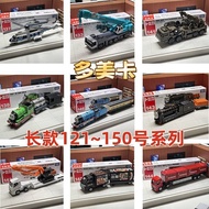 TOMY TOMY Alloy Car Model Long Version No. 121-150 Truck Fire Engineering Bus Fire Truck Thomas