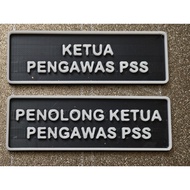 Name tag 3D Pengawas Sekolah | PSS | PRS