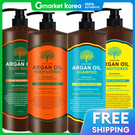 Sasa | 1+1 Large Capacity Argan Oil Low Ph Body Lotion /Body Wash /Shampoo /Conditioner 1500ml X 2