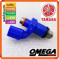 หัวฉีดแต่ง Yamaha Aerox New Nmax X-MAX NewR15 New Grand Filano Exciter155