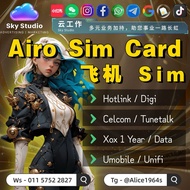 Airo Sim Card 飞机卡 | Hotlink/Digi/Celcom/Tunetalk/Xox/Umobile/Unifi 稳定数据卡