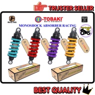 RS150 MONOSHOCK ABSORBER 225MM TOBAKI