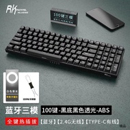 [Retro] RK100 Three-Mode Mechanical Keyboard White Light Wireless Bluetooth/Wireless 2.4G/Wired Taiw