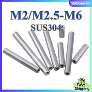 304 Stainless Steel Round Standoff Threaded Sleeve Long Coupling Nut Female to Female Thread Spacer 