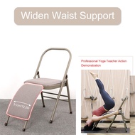 READY STOCK🔥Yoga Auxiliary Chair with Lumbar Back Support for Iyengar Foldable Balance Training Thic