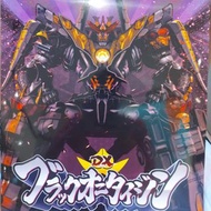 魂商店限定 暴太郎戰隊 Don Brothers DX 暗黑鬼退神 村雨鯊連特典