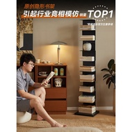 Invisible Vertical Bedroom Bookshelf Life Iron Shelf Floor Living Room Shelf Room Storage Lazy Displ