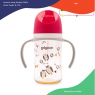 Mama000 พร้อมส่งจากไทย ขวดนมคอลเลคชั่นใหม่ ปี 2023 ขวดนมคอกว้าง สีชา (pigeon-งานนำเข้า)