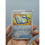 Pokemon TCG Deduction Kit Surging Sparks