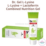 Dr.Gel L-Lysine Gel for cat 118g, 4oz / L-Lysine + Lactoferrin Combined Nutrition Gel
