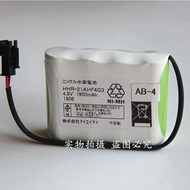 1pce HHR-21AHF4G3 4.8V Rechargeable Battery Pack Accessories