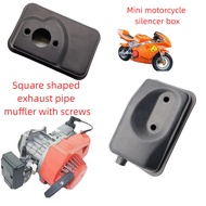 49cc Rotary Mini Sports Car Exhaust –Square Box Muffler For Trochoidal Engine–Off-Road Vehicle Pipe