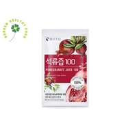 [BOTO] POMEGRANATE JUICE 80ml x 10pcs